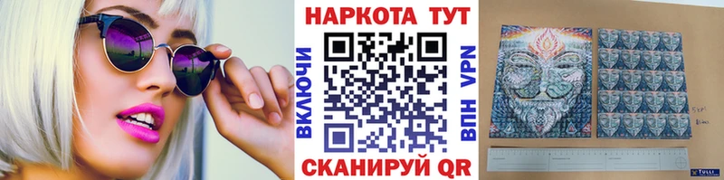 Купить МАРИХУАНА  Alpha PVP  АМФЕТАМИН  Псилоцибиновые грибы  ГАШ  Мефедрон  Кисловодск
