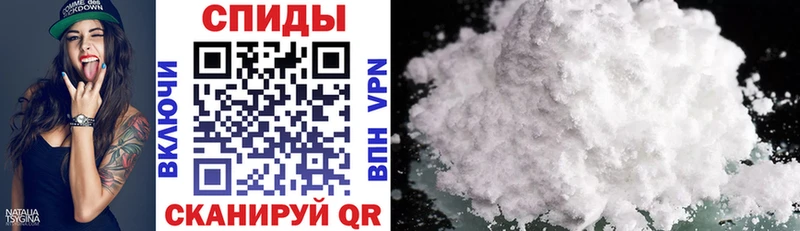 Купить  Кисловодск  Amphetamine Розовый 