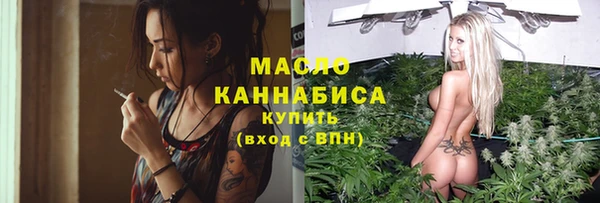 mdpv Карпинск