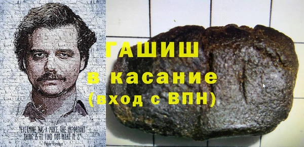 прущий лед Касимов