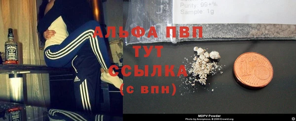 бошки Карталы