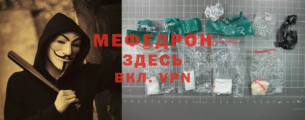 бошки Карталы
