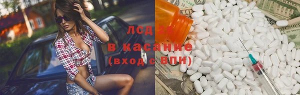 бошки Карталы