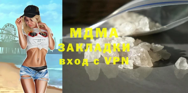 mdpv Карпинск
