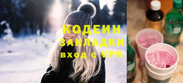 mdpv Карпинск