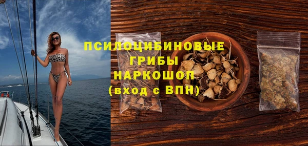 mdpv Карпинск
