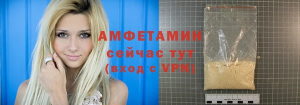 бошки Карталы