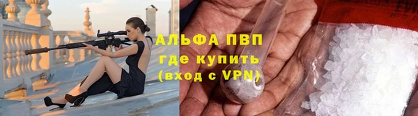 прущий лед Касимов