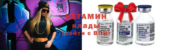 mdpv Карпинск