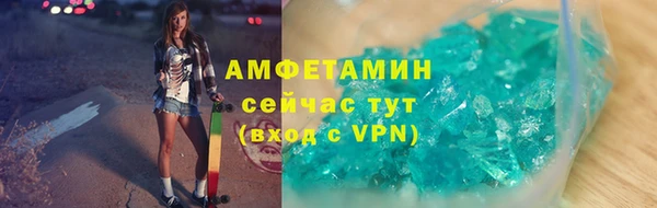 mdpv Карпинск