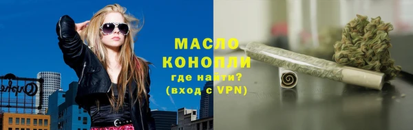 мефедрон VHQ Киреевск