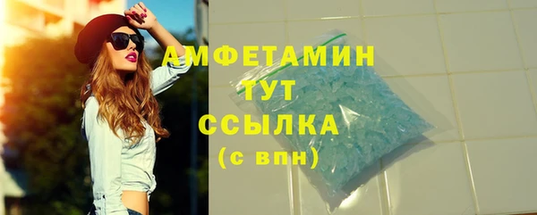 прущий лед Касимов