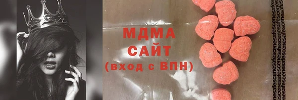 прущий лед Касимов