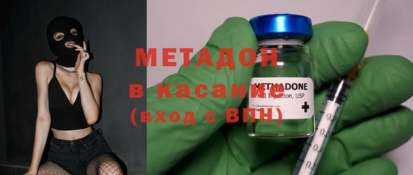 бошки Карталы