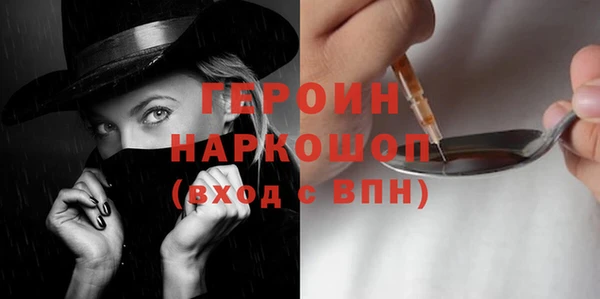 прущий лед Касимов