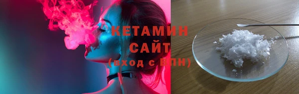 mdpv Карпинск