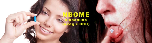 прущий лед Касимов