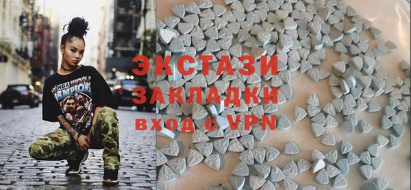 прущий лед Касимов