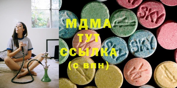 mdpv Карпинск