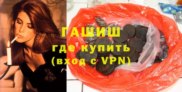 mdpv Карпинск