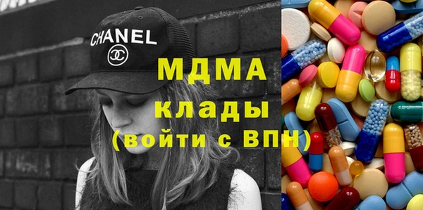 бошки Карталы