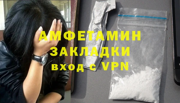 прущий лед Касимов