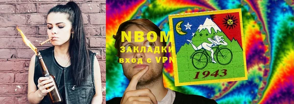 бошки Карталы