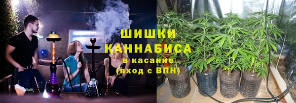 бошки Карталы