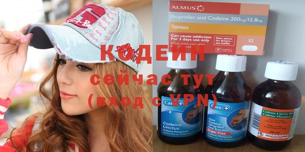 mdpv Карпинск