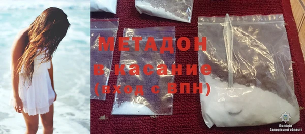 прущий лед Касимов