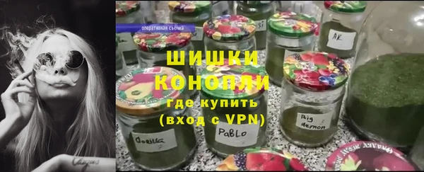 бошки Карталы