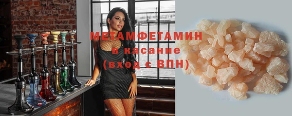 mdpv Карпинск