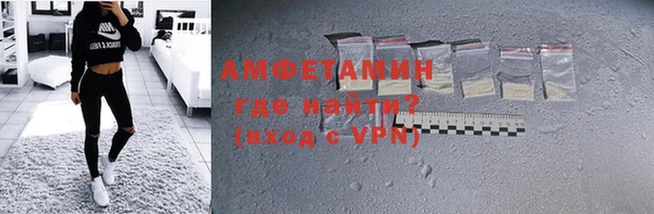 бошки Карталы