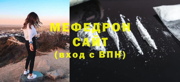 мет Киренск