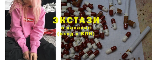 mdpv Карпинск