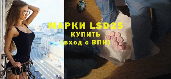 бошки Карталы