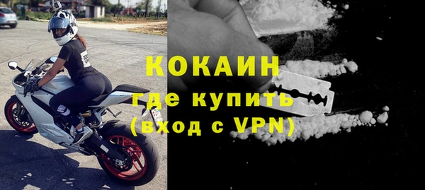 бошки Карталы