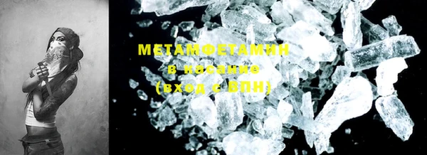 mdpv Карпинск