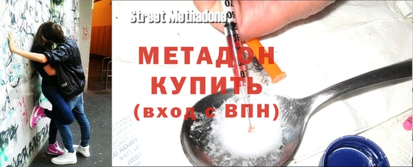 бошки Карталы